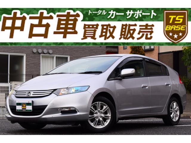 1.3G HDDナビ スペシャルエディション キセノン(1枚目)