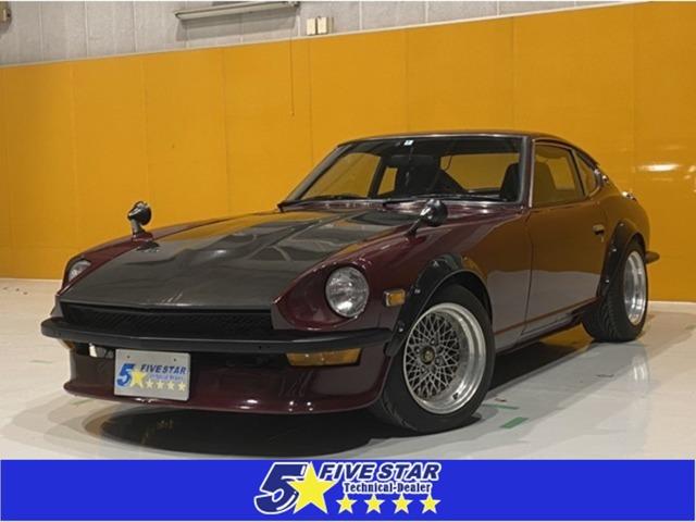 フェアレディＺ Ｓ３０系の中古車を探すなら【グーネット】｜日産の ...