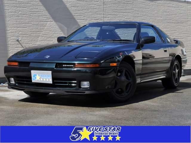 スープラ 2.5GTツインターボRの中古車を探すなら【グー スープラ 2.5GTツインターボRの中古車を探すなら【グー