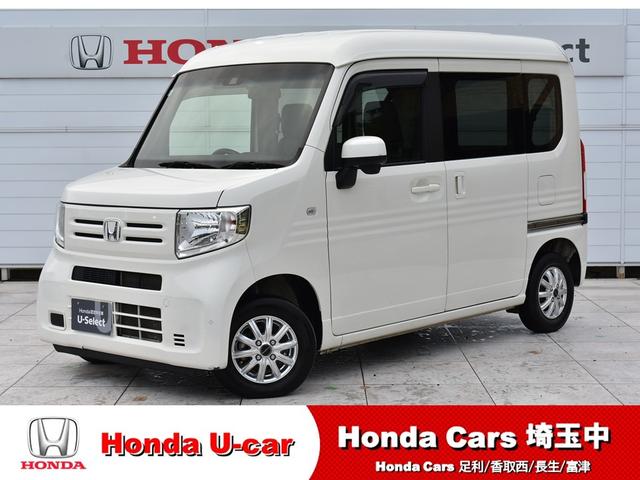 Ρݣ֣ ̡ۥ󥷥󥰡ʥӡɥ쥳 0508667A30251109W002 1