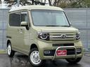 ホンダ Ｎ－ＶＡＮ＋スタイル ファン・ターボホンダセンシング　ホ...