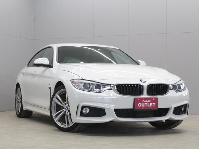 ＢＭＷ ４シリーズ