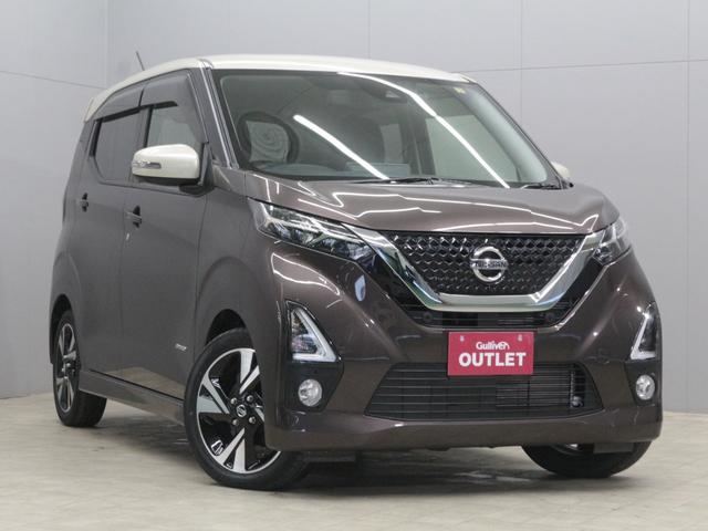 日産 デイズ ハイウェイスター　Ｇターボプロパイロットエディション　プロパイロット　純正メモリーナビ　全方位カメラ　バックソナー　純正ドライブレコーダー　レーダークルーズコントロール　レーンキープアシスト　ビルトインＥＴＣ　ＬＥＤヘッドライト　電動パーキングブレーキ