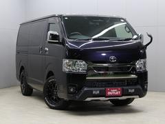ハイエースバン スーパーGL ダークプライムII ワンオーナー/MID NITRO POWER M10パーシング 16インチAW/TOYO オープンカントリーR/Tタイヤ/TRDフロントスポイラー/両側電動スライド/社外ベッドキット/革調シートカバー 中古車画像