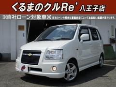 シボレーシボレーmwの中古車を探すなら グーネット中古車 シボレーシボレーmwの中古車を探すなら グーネット中古車