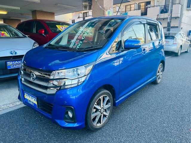 日産 デイズ