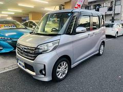 日産　デイズルークス　ハイウェイスター　Ｘ　Ｂカメ　全席パワーウインドウ