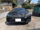 Ｅ２５０　ステーションワゴン　アバンギャルド　ＡＭＧパッケージ　本革シート　パノラマルーフ　ＲＳＰパッケージ　純正地デジナビ　バックカメラ　電動テールゲート　ＡＭＧ１８インチ　前後シートヒーター　全方位カメラ　Ｂｌｕｅｔｏｏｔｈ　１オーナー　禁煙(1枚目)