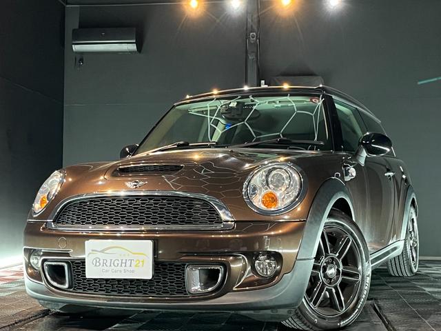 ＭＩＮＩ(ミニ) クーパーＳ　クラブマン　タイミングチェーン交換　禁煙車　ドライブレコーダー　ＥＴＣ　アルミホイール 中古車画像