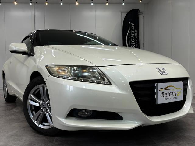 ＣＲ−Ｚ(ホンダ) α　ユーザー買取　ＥＴＣ　ナビ　ＴＶ　オートクルーズコントロール　ＣＶＴ 中古車画像