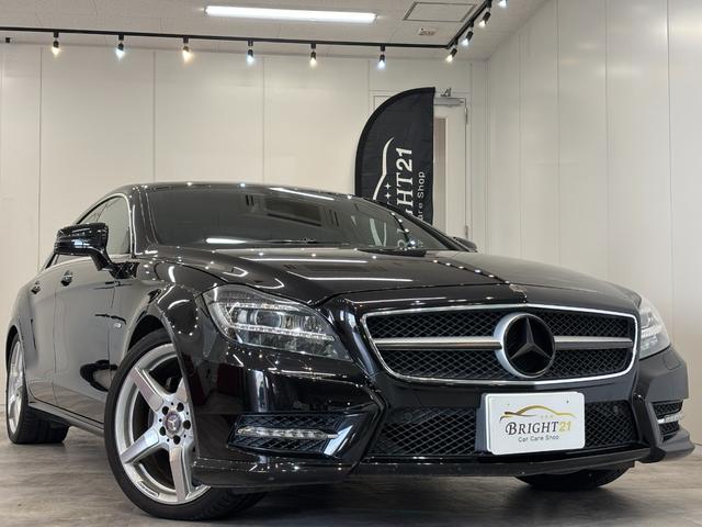 åҤȤĤǰ®٤ݤġ륳դ ѥȡץȡãġ£衡Ͽ£ 1