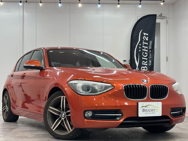 ιԤ쥸㡼ˤ͡ʥǴԤ˱ʥա 󡡥ѥƥ󥰡ѥɥžʥХå 1