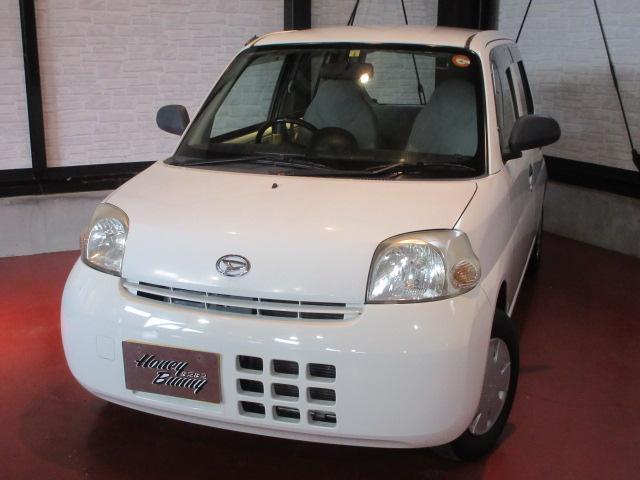 ダイハツ エッセエコ 禁煙車 5速マニュアル ナビ ワンセグtv ミュージックサーバー 1万キロ台の中古車 車体価格54 8万円 07 平成19 年式 走行1 2万キロ 車体色ホワイト 埼玉県さいたま市岩槻区黒谷1085 carshop honey bunnyの在庫 グーネット ダイハツ エッセエコ 禁煙車 5速マニュアル ナビ ワンセグtv ミュージックサーバー 1万キロ台の中古車 車体価格54 8万円 07 平成19 年式 走行1 2万キロ 車体色ホワイト 埼玉県さいたま市岩槻区黒谷1085 carshop honey bunnyの在庫 グーネット