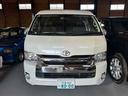 トヨタ ハイエースワゴン ＧＬ　ファインテックツアラー　盗難防止...