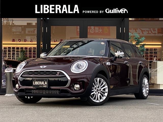 3年保証 即日出荷 mini clubman(ミニ クラブマン)F54 ラゲッジカバー 3年保証 即日出荷 mini clubman(ミニ クラブマン)F54 ラゲッジカバー