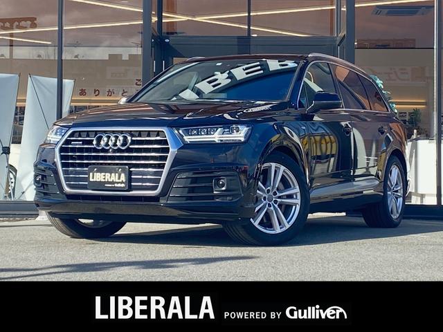 アウディ Ｑ７