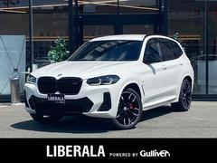 ＢＭＷ　Ｘ３　Ｍ４０ｄ　１オーナー　アダプティブクルーズコントロール　純正ナビ