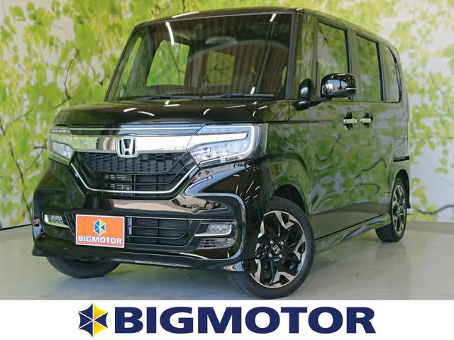 G・Lターボホンダセンシング 後期両側パワースライドドア(1枚目)
