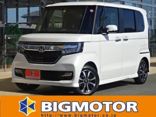 G・Lホンダセンシング 後期ナビ装着用スペシャルパッケージ(1枚目)
