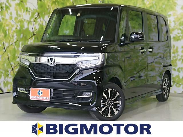 G・Lホンダセンシング 後期ナビ装着用スペシャルパッケージ(1枚目)