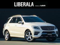 メルセデス ベンツ Mクラスの中古車 中古車価格 相場情報 価格 Com