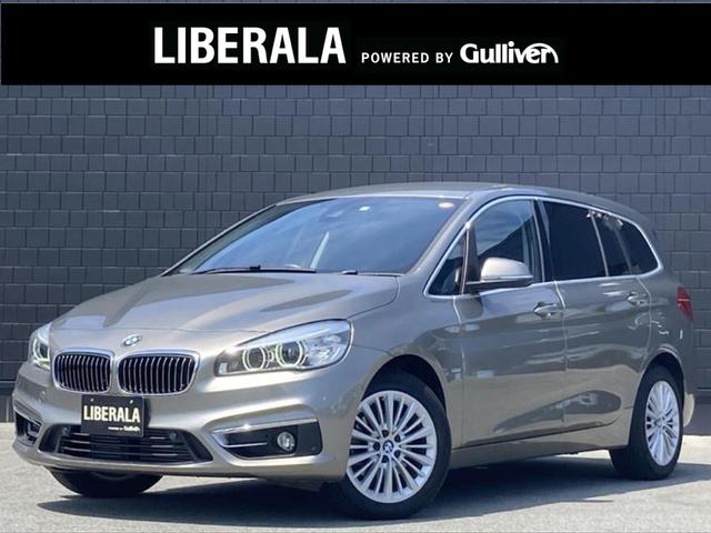 ２シリーズ ｂｍｗ ２１８ｄグランツアラー ラグジュアリー コンフォートアクセス レザーシート シートヒーター 純正ナビ ｅｔｃ バックカメラ インテリジェントセーフティ パワーシート パワーバックアドア パーキングセンサーの中古車詳細 中古車検索ならkurutown
