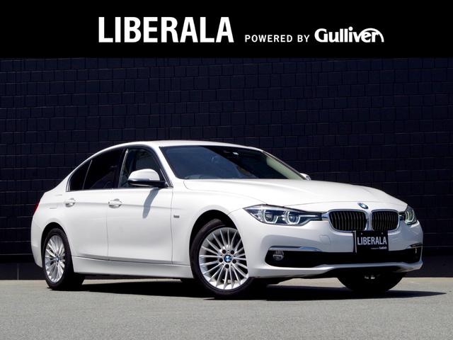 BMW 3シリーズ