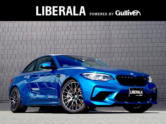 中古車21台 ｍ２ 18年式 ｂｍｗ 40万台から選べる価格相場検索サイトbiglobe中古車 情報提供 グーネット