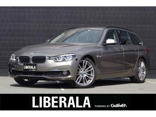 BMW 3シリーズ
