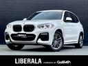 ＢＭＷ Ｘ３ ｘＤｒｉｖｅ　２０ｄ　Ｍスポーツ　ＡＣＣ　インテリ...