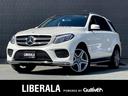 メルセデス・ベンツ ＧＬＥ ＧＬＥ３５０ｄ　４マチックスポーツ　...