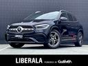 メルセデスベンツ　ＧＬＡ２００ｄ　ＡＭＧ　三重県津市 メルセデスベンツ　ＧＬＡ２００ｄＡＭＧライン　人気ドイツＳＵＶ　三重県津