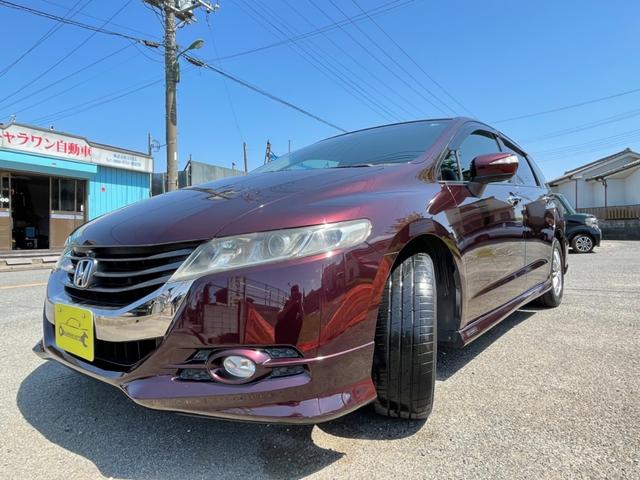 ホンダ オデッセイ