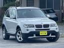 ＢＭＷ Ｘ３ ｘＤｒｉｖｅ　２５ｉ　ＥＴＣ・ナビ付・傷凹み無し・...