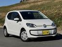 フォルクスワーゲン アップ！ ムーブ　アップ！ （車検整備付）