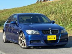 3シリーズ 320i Mスポーツパッケージ 3Dデザインフロントスポイラー ETC オプション18AW 点検記録簿H23 25 27 29 R1 R3 R5あり 中古車画像
