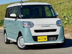 ムーヴキャンバス ストライプスX 両側パワースライドドア ETC バックカメラ ドライブレコーダー 保証付  R8年11月までの車検付 TVナビ Bluetooth対応 禁煙車 中古車画像