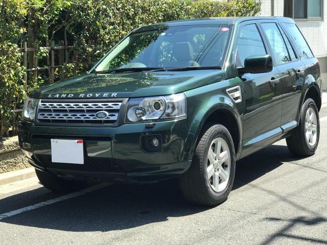 フリーランダー2 ランドローバー の中古車を探すなら グーネット中古車 フリーランダー2 ランドローバー の中古車を探すなら グーネット中古車