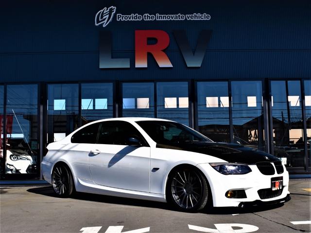 bmw 3シリーズ320i mスポーツパッケージ blitz車高調 ワンオフマフラー seibonカーボンボンネット エクストリームフロントスポイラー acシュニッツァーデュフューザー pivotスロコン enkeirs05rrホイールの中古 車 車体価格 bmw 3シリーズ320i mスポーツパッケージ blitz車高調 ワンオフマフラー seibonカーボンボンネット エクストリームフロントスポイラー acシュニッツァーデュフューザー pivotスロコン enkeirs05rrホイールの中古 車 車体価格