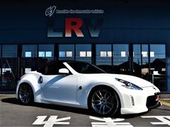 フェアレディｚ ロードスターの中古車を探すなら グーネット中古車 日産の中古車情報