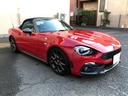 ABARTH 124 Spider レザー&ナビパッケージ ドライブレコーダー ETC ダウンサス サブコン