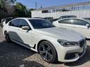 ＢＭＷ ７シリーズ ７４０ｄ　ｘＤｒｉｖｅ　Ｍスポーツ　全周囲カ...