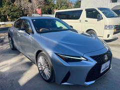 IS IS300h バージョンL 衝突被害軽減 BT接続 パワーウィンドウ ヒーター オートクルーズ サイドSRS レーンキープ Iストップ パワーステアリング 電動シート キーレス ソナー ETC2.0 AC 盗難防止システム 中古車画像