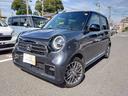Ｎ－ＯＮＥ プレミアムツアラー　８インチナビ　ＥＴＣ　シートヒーター　ＬＥＤヘッドライト　アップルＣａｒｐｌａｙ　アンドロイドＡｕｔｏ　アルミホイール　ＬＥＤヘッドライト　新車保証継承　禁煙（1枚目）