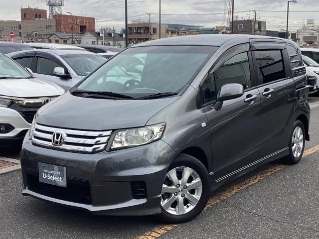 ե꡼ɥѥ ǥե륻ϥǥ¥ᡡξ¦饤 0508769A30251211W001 1