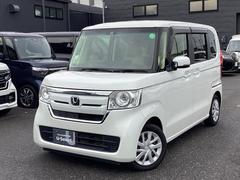 �ۥ�����Ρݣ£ϣء��ǡ��̥ۥ�����󥷥󥰡��졼���֥졼�����ӥҡ���