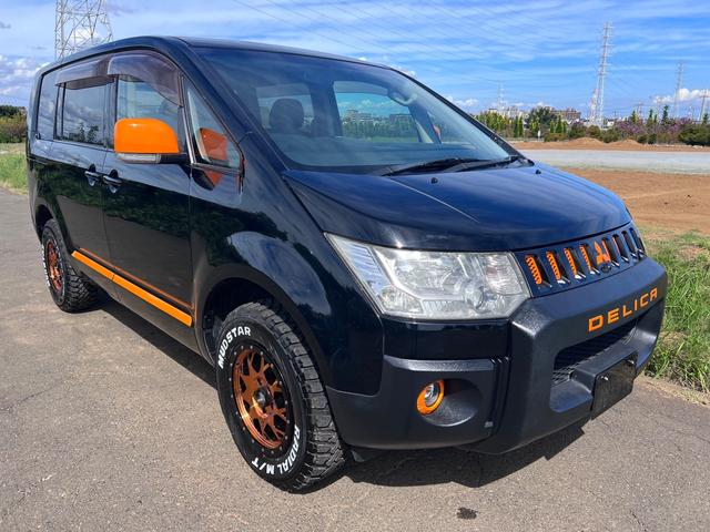 2024年 スタッドレス ミツビシ デリカD5 シャモニー 225/55R18