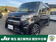 ダイハツ　タント　カスタムＲＳ　ナビ　フルセグ　バックモニター