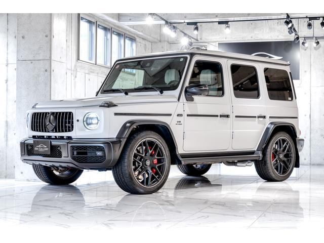 メルセデスＡＭＧ Ｇクラス Ｇ６３　ＡＭＧレザーエクスクルーシブパッケージ　Ｇ６３　エディションマグノホワイト　１８０台限定車　プラチナホワイトインテリア　レーダーセーフティＰＫＧ　左Ｈ