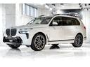 ＢＭＷ Ｘ７ ｘＤｒｉｖｅ　４０ｄ　Ｍスポーツ　純正２２イ...